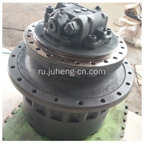 Ходовой двигатель PC270LC-8 708-8H-00320 PC270LC-8 Конечная передача